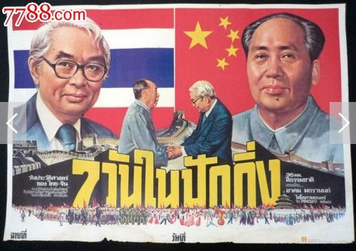 哪里可以办海湾州立学院文凭毕业证